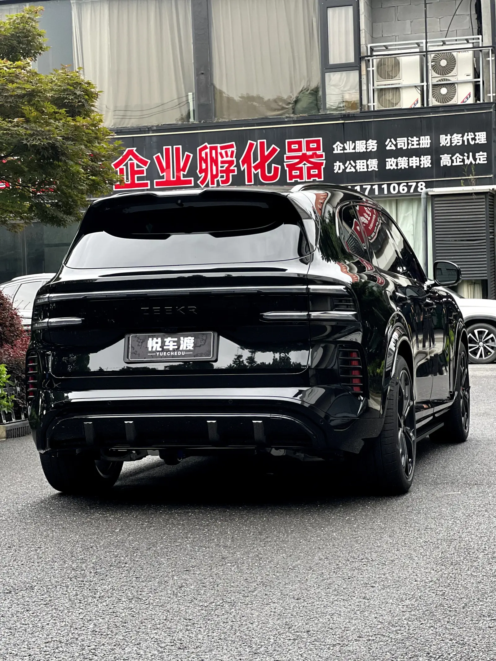 极氪8x曜影黑色亮光车衣
