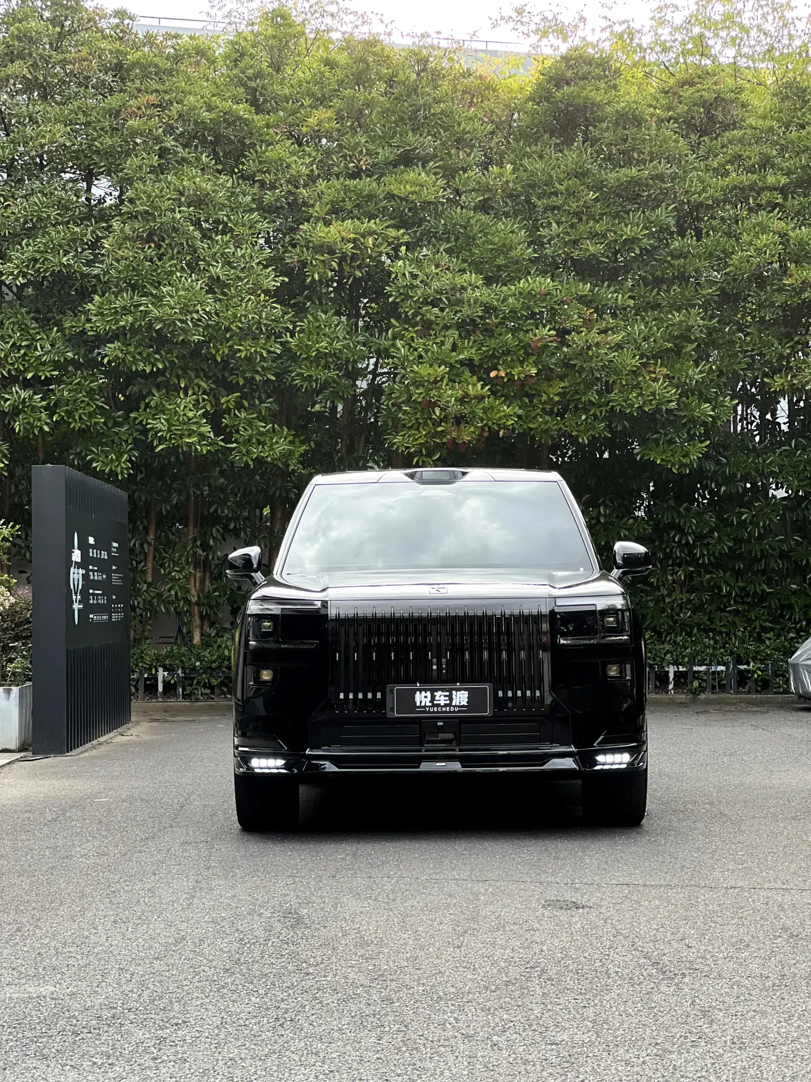 极氪9x真正的黑武士 
