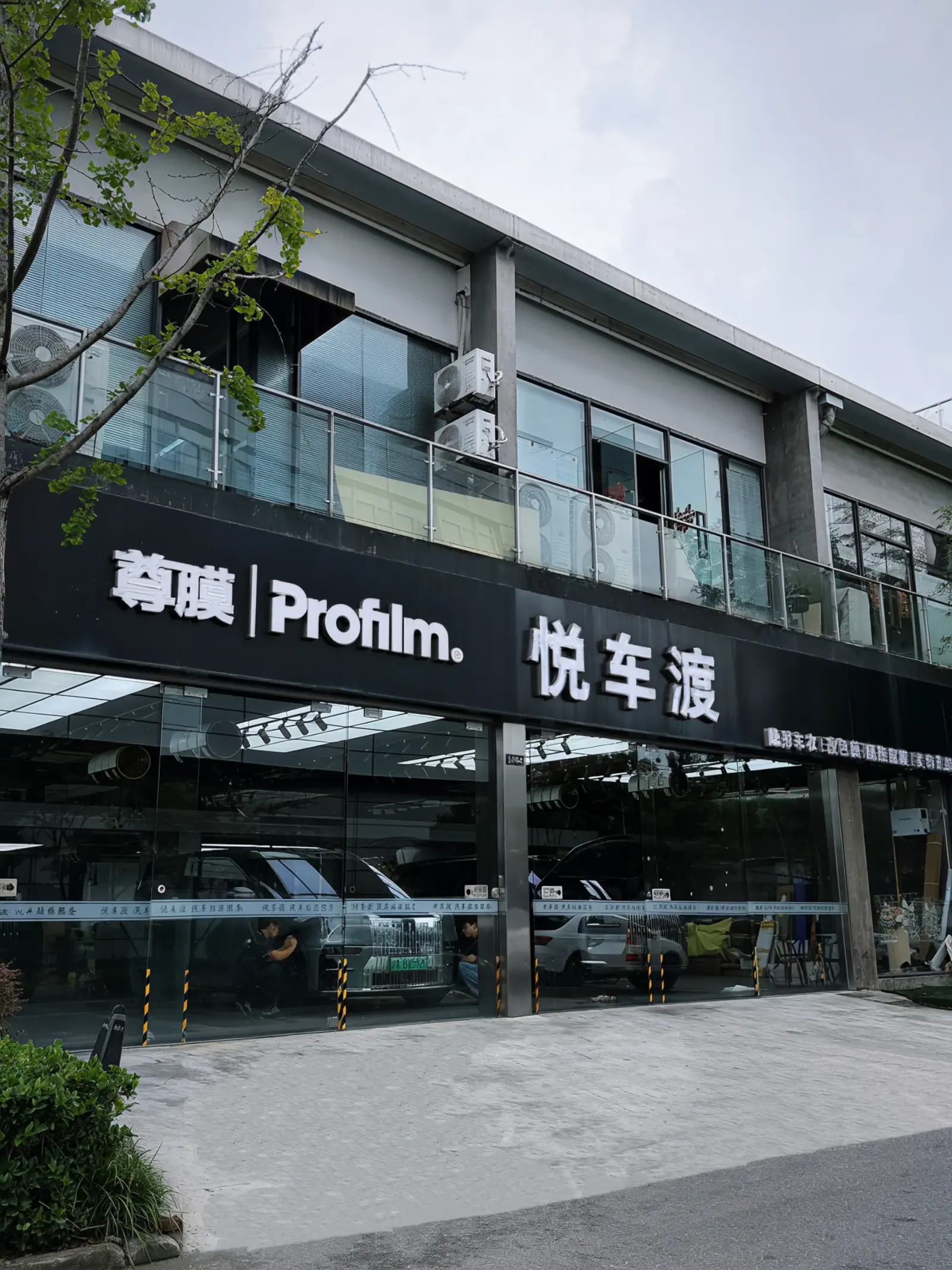 门店装修图和门店内环境图