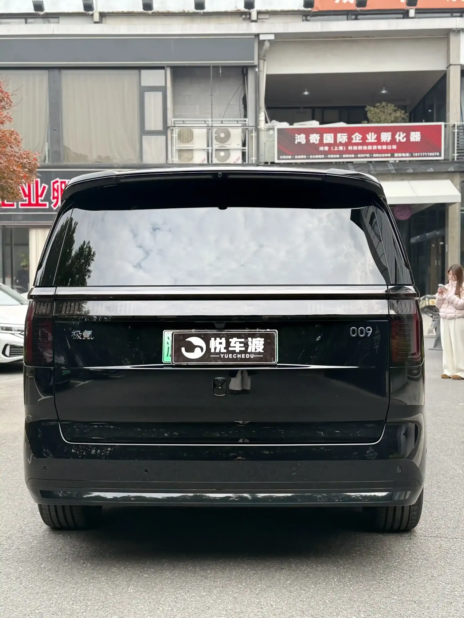 极氪009黑武士升级 施工实拍 4