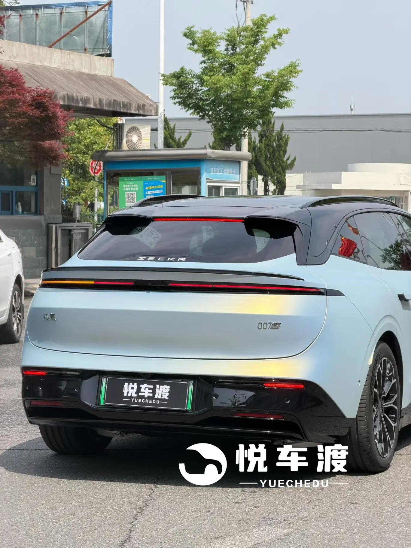 极氪007GT改色：远峰蓝魅金，听着就很亮的感觉 施工实拍 7