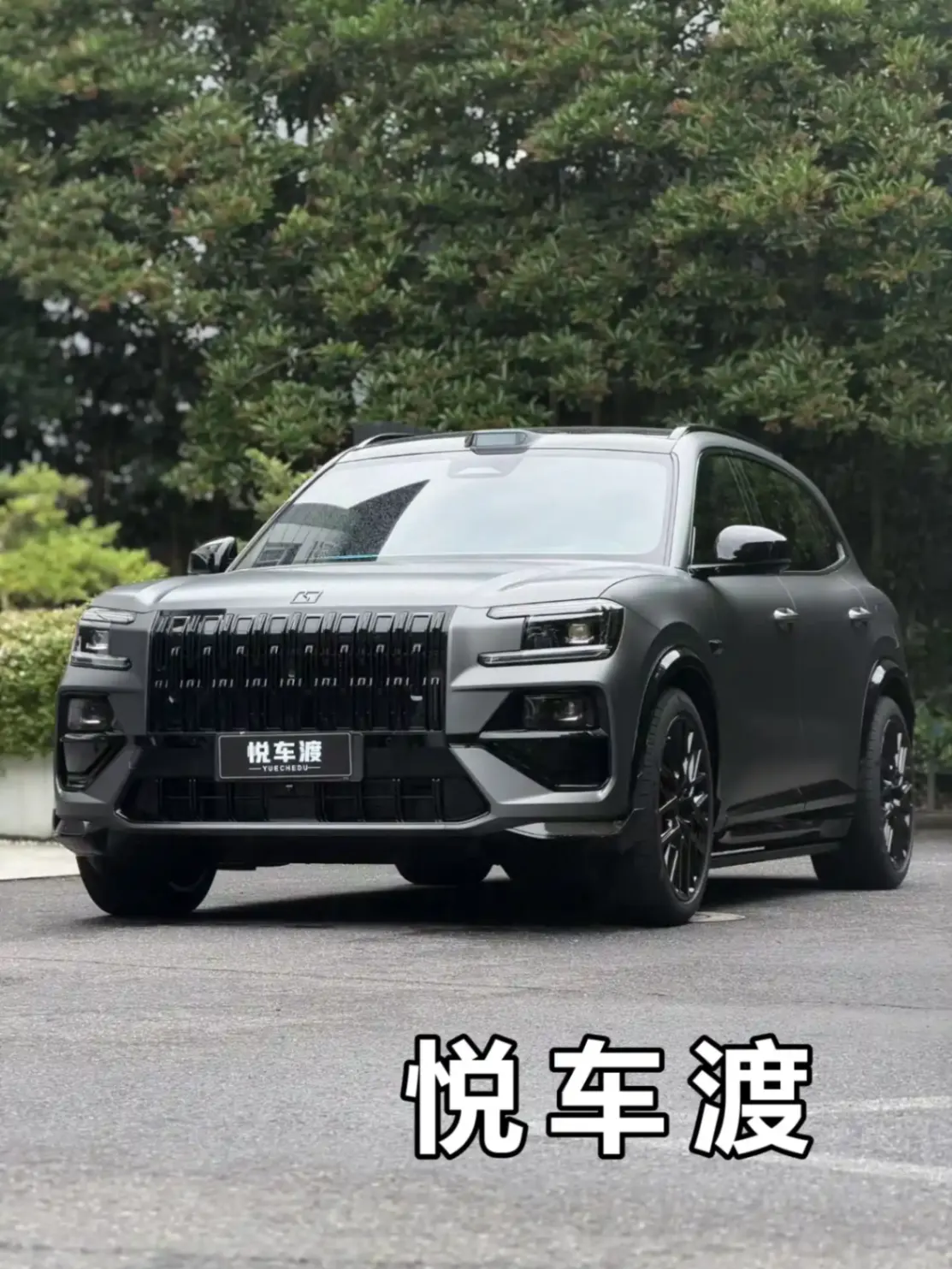 极氪8X隔热膜实拍图