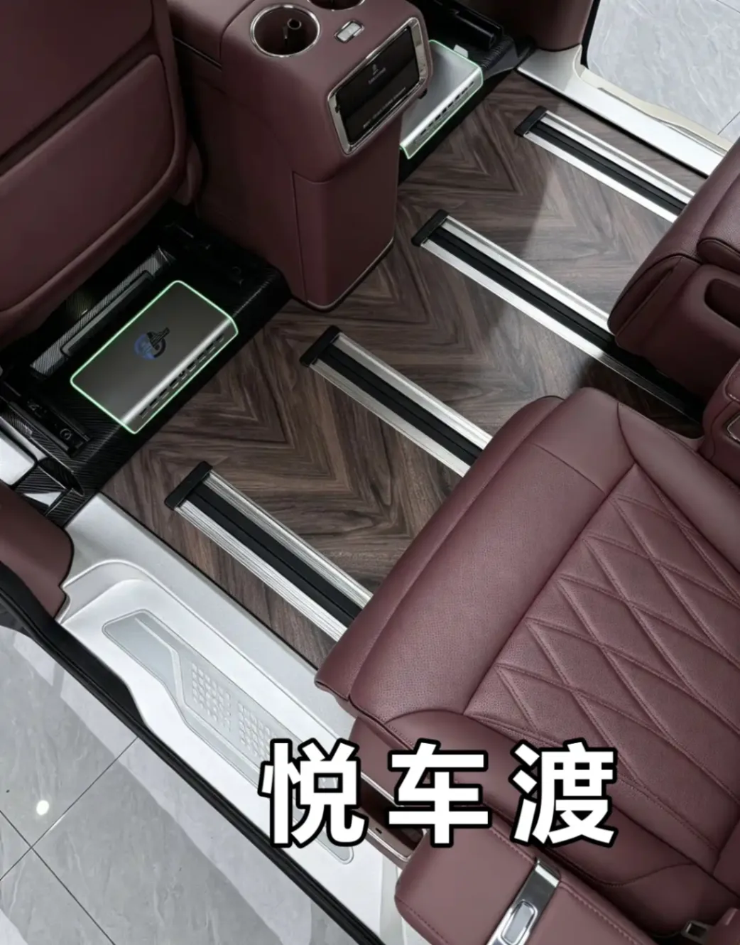 智界V9黑胡桃地板实拍图