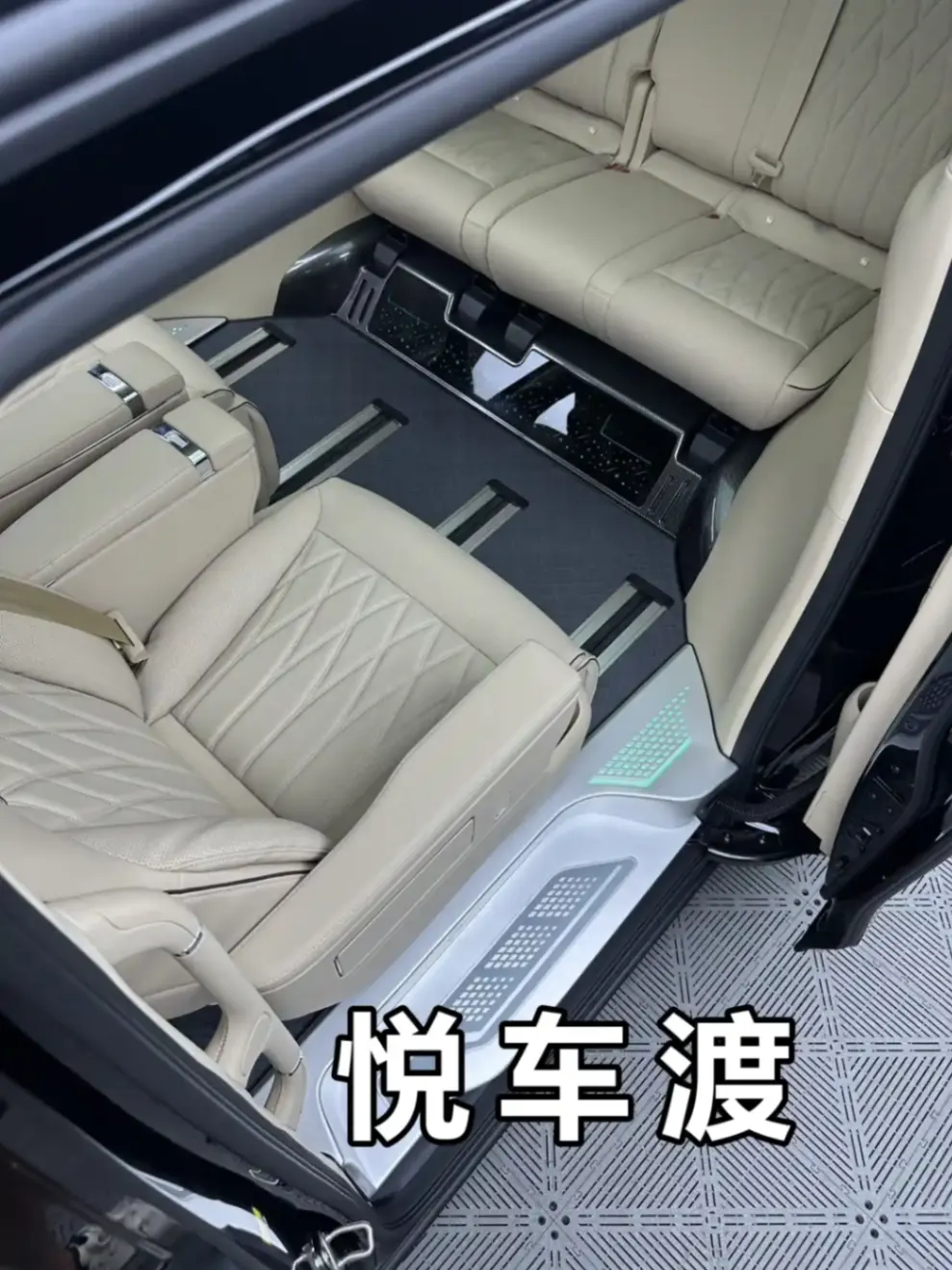 智界V9暮影灰地板实拍图