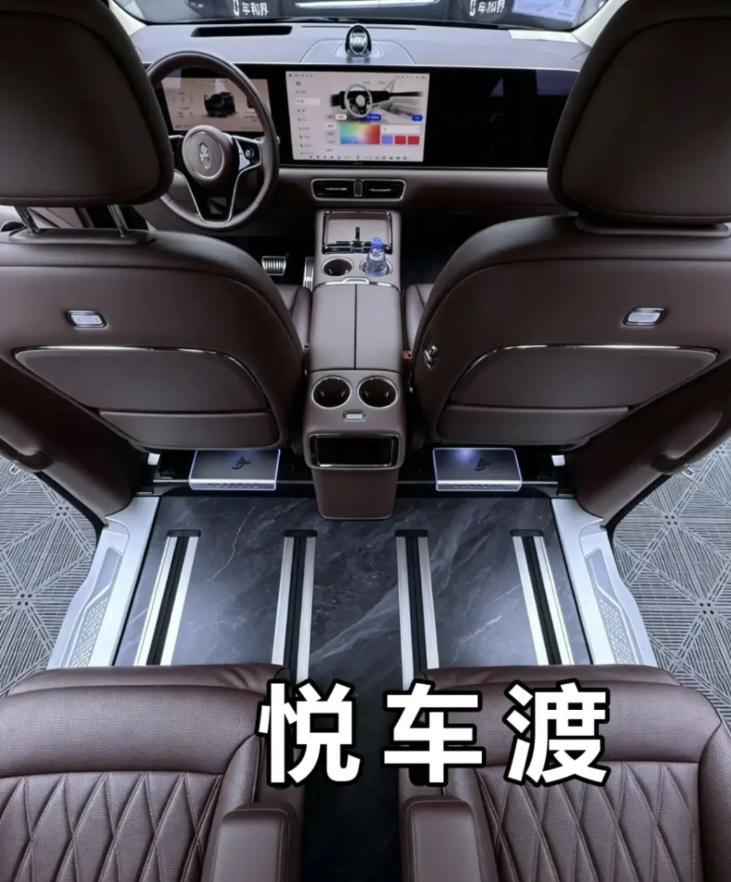 智界V9檀墨黑地板实拍图