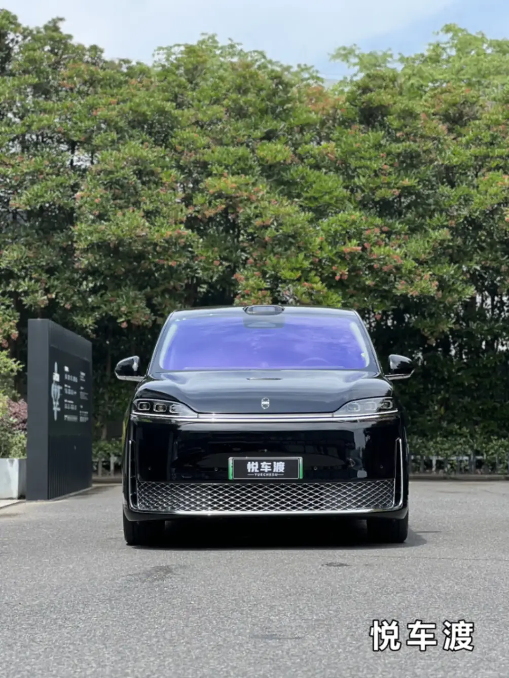 智界V9玻璃膜装贴效果