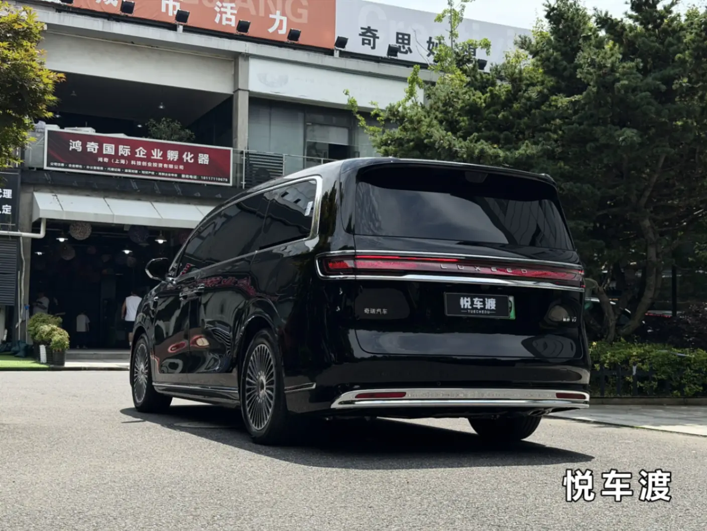 智界V9亮光车衣实拍图